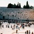 The Western Wall of the Temple